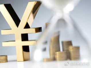 乐山个人能直接去银行贷款吗?